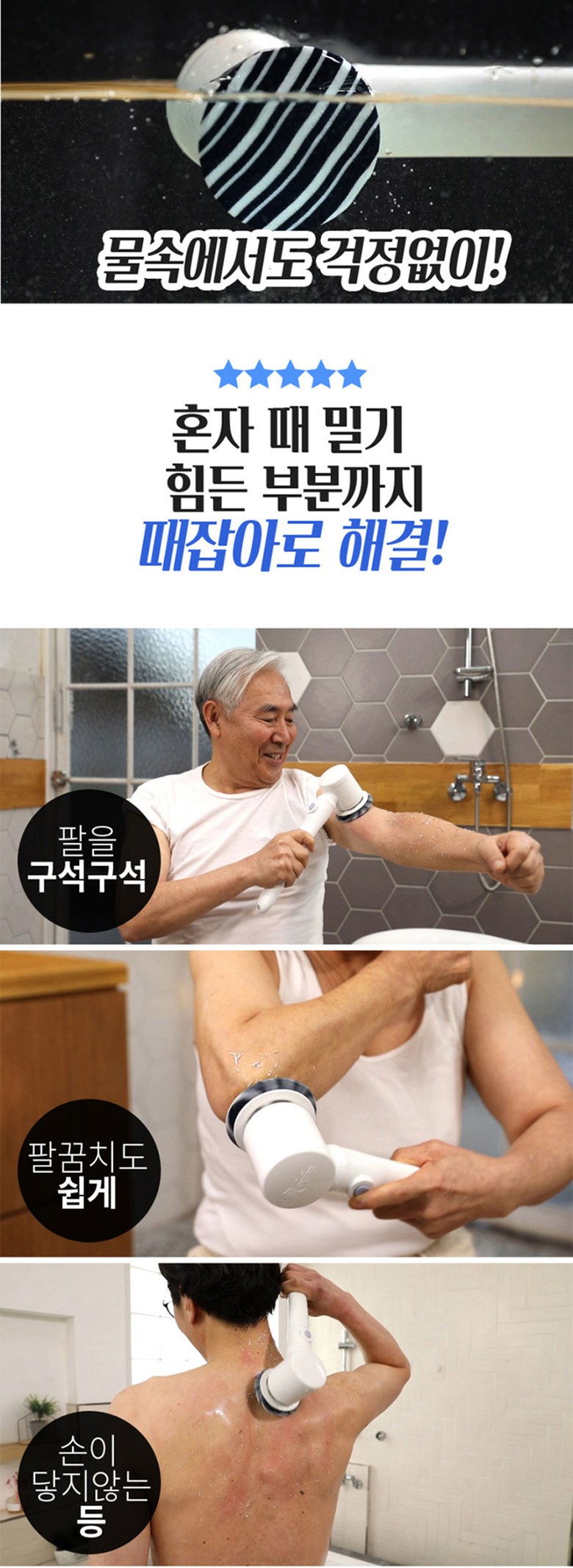 상세이미지