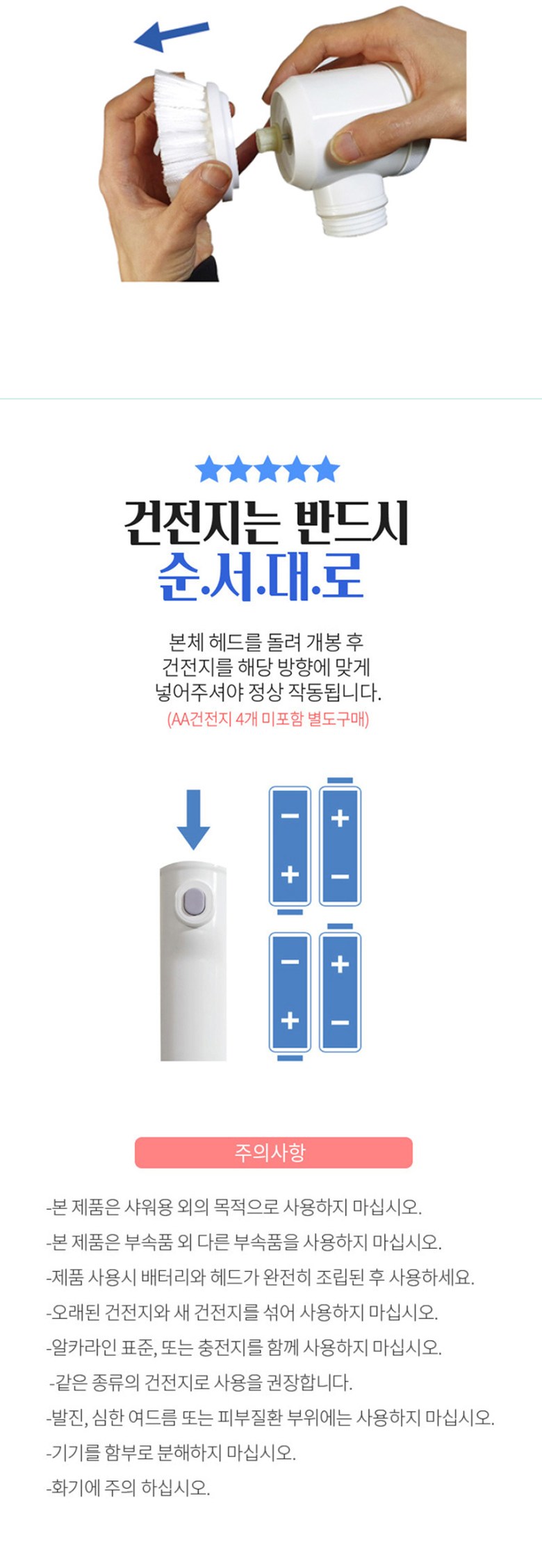 상세이미지