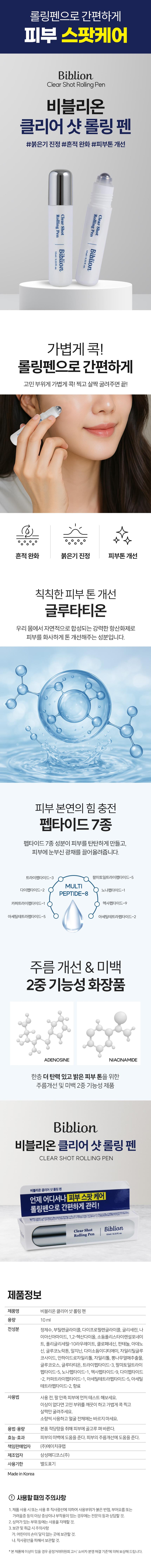 상세이미지