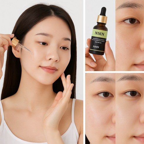 에스떼뷰 NMN 앰플 30ml