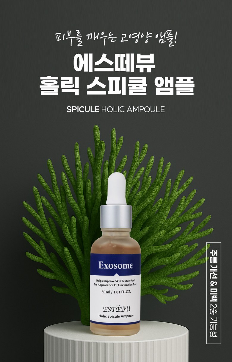 상세이미지