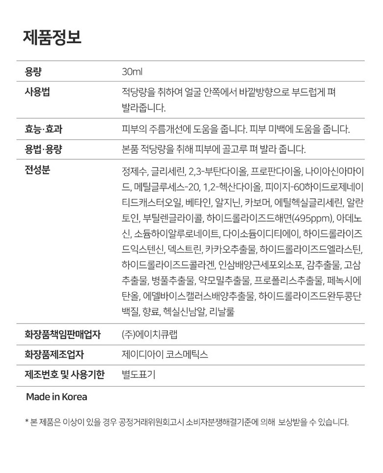 상세이미지