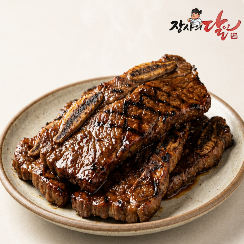 양념 LA갈비 미국산(초이스등급) 500g / 1kg