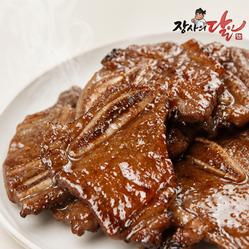 양념 LA갈비 미국산(초이스등급) 500g / 1kg