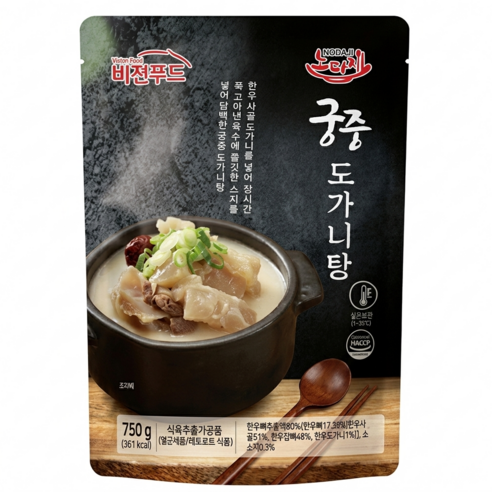 노다지 궁중 도가니탕 750g 7팩