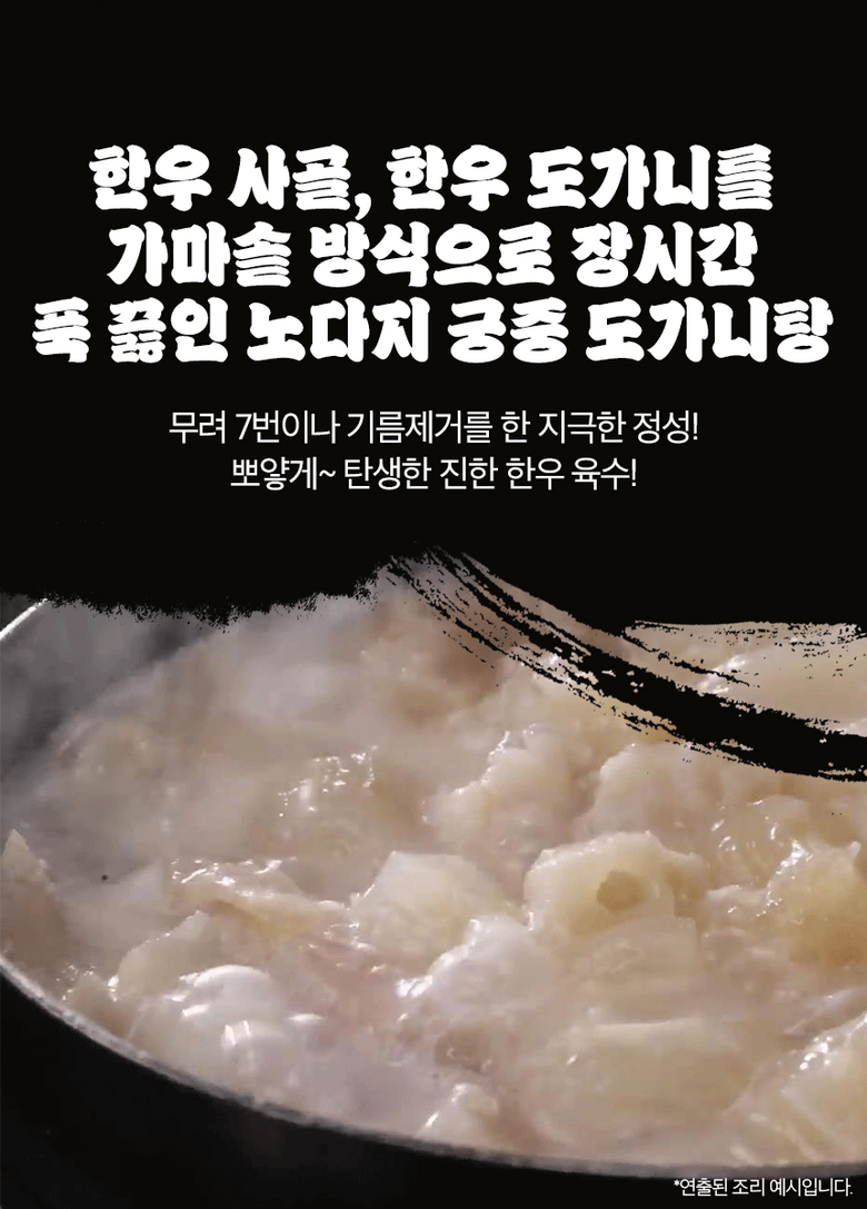 상세이미지