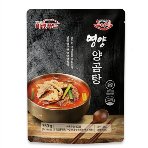 [TV홈쇼핑] 노다지 영양 양곰탕 750g 7팩