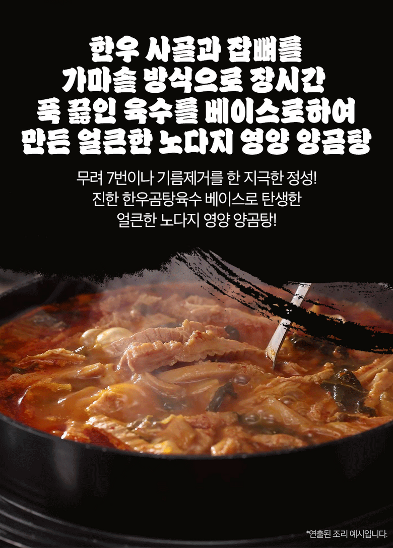 상세이미지