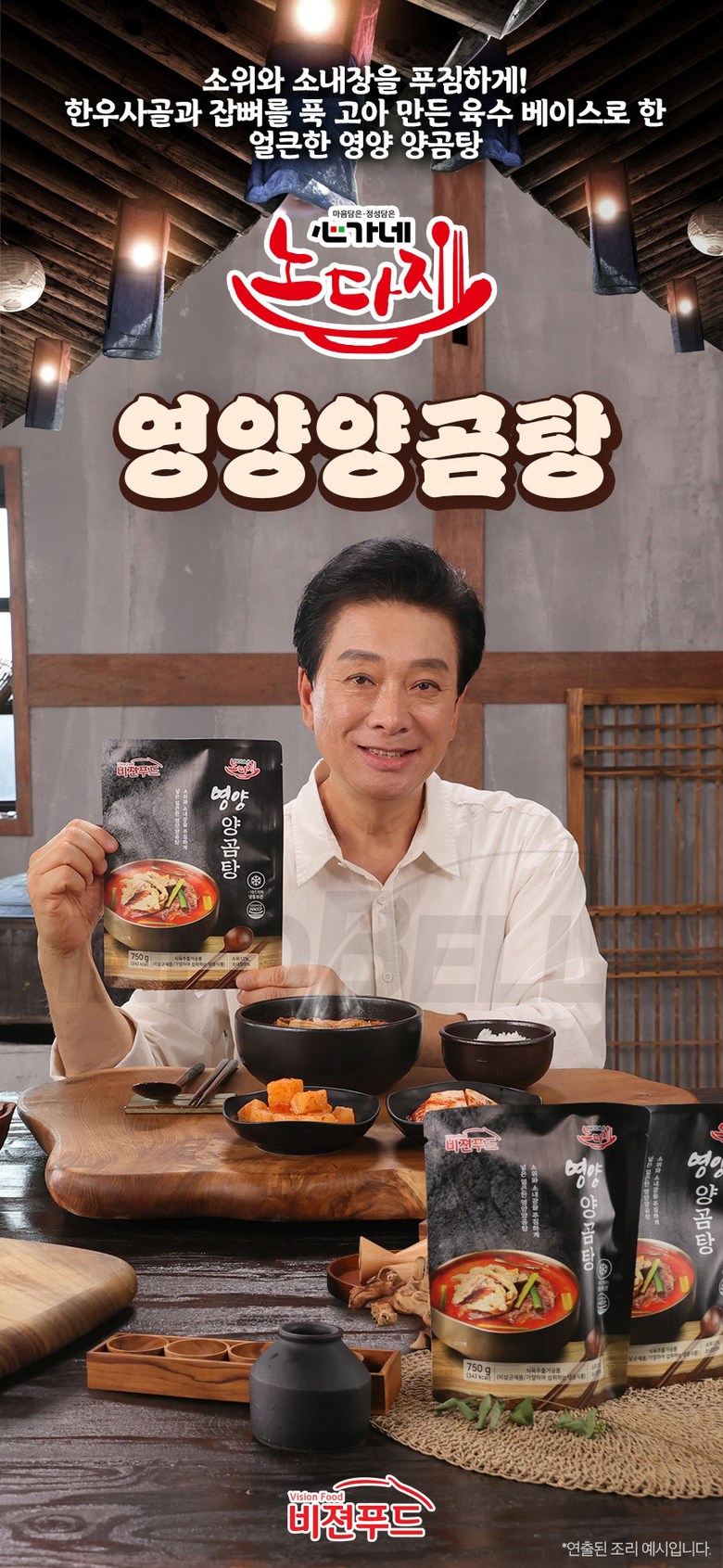 상세이미지