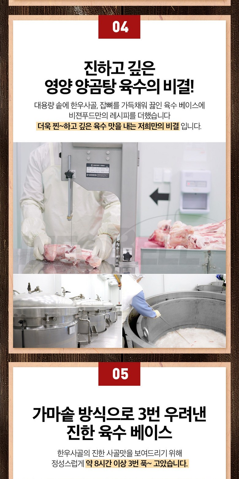 상세이미지