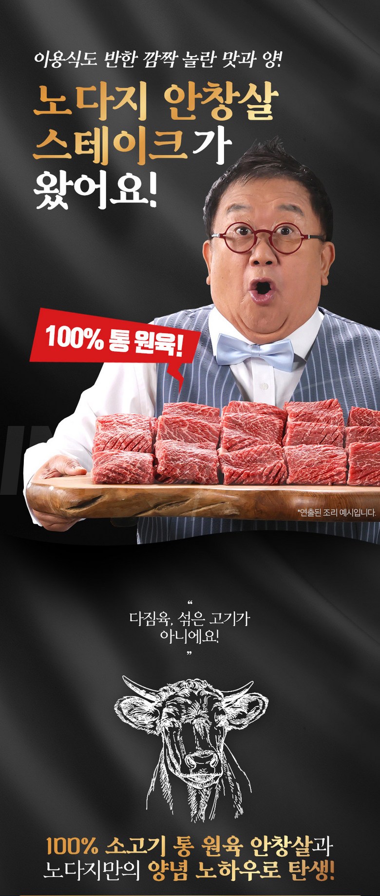 상세이미지