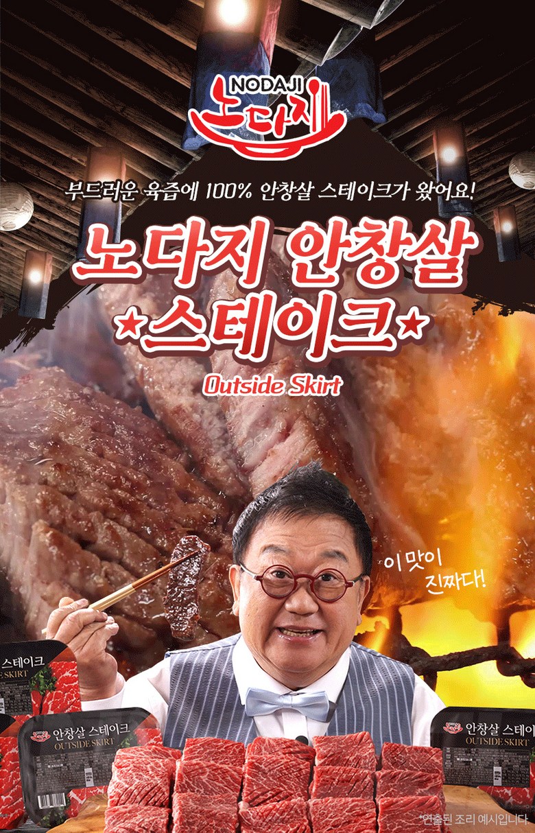 상세이미지