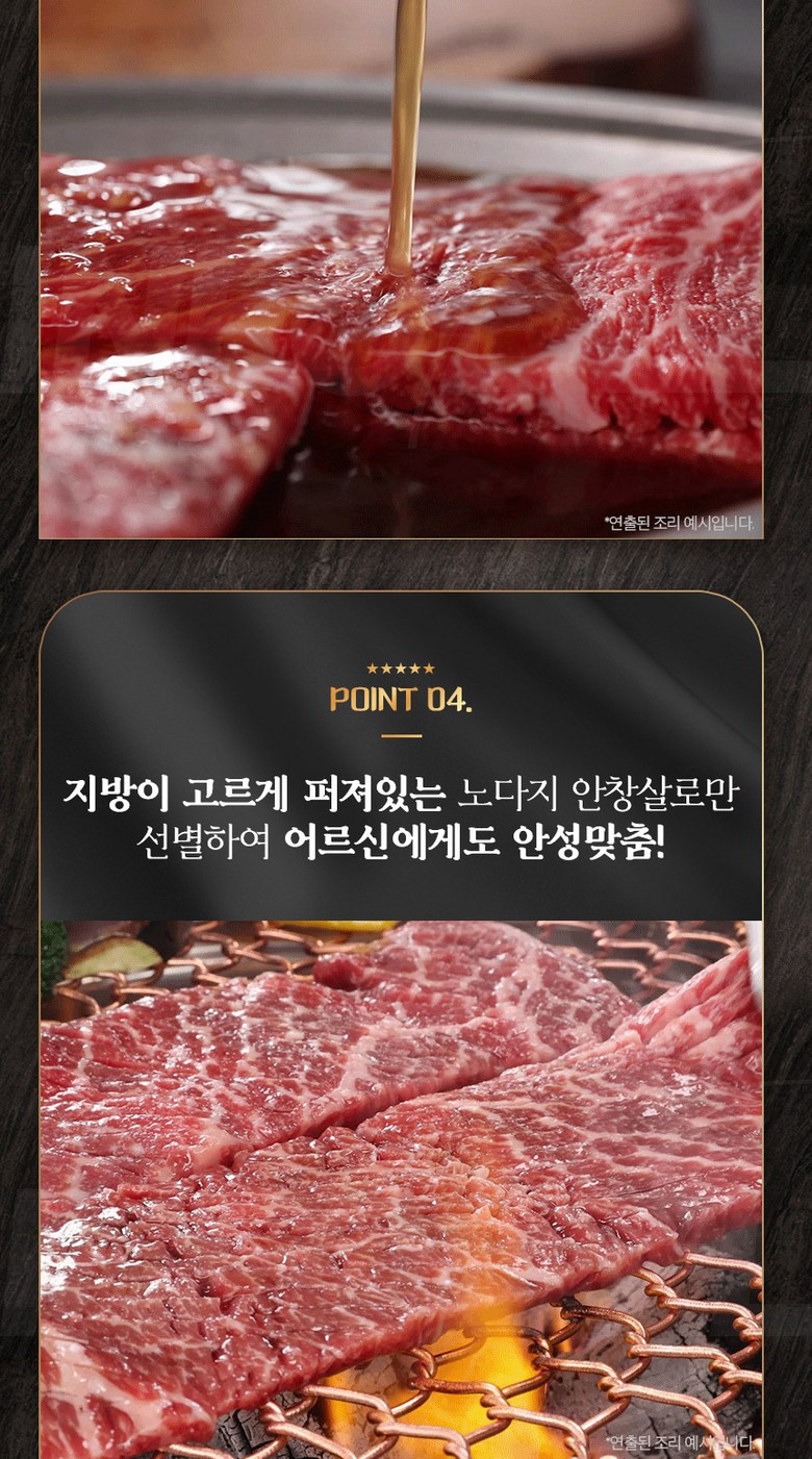 상세이미지