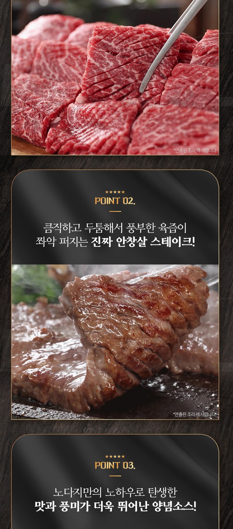 상세이미지