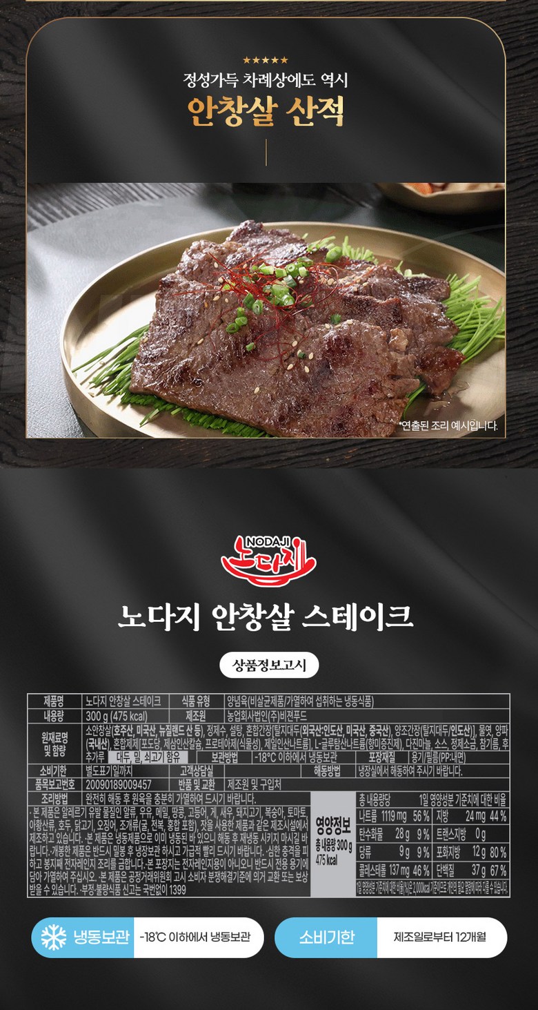 상세이미지
