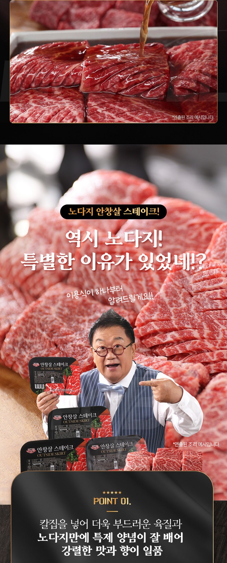 상세이미지