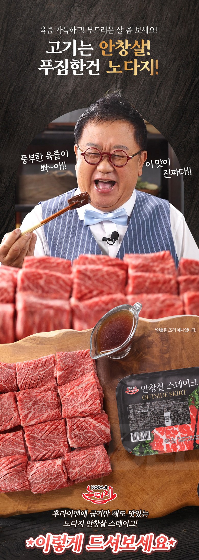 상세이미지