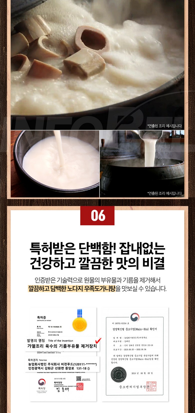 상세이미지