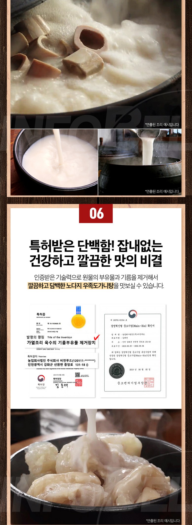 상세이미지