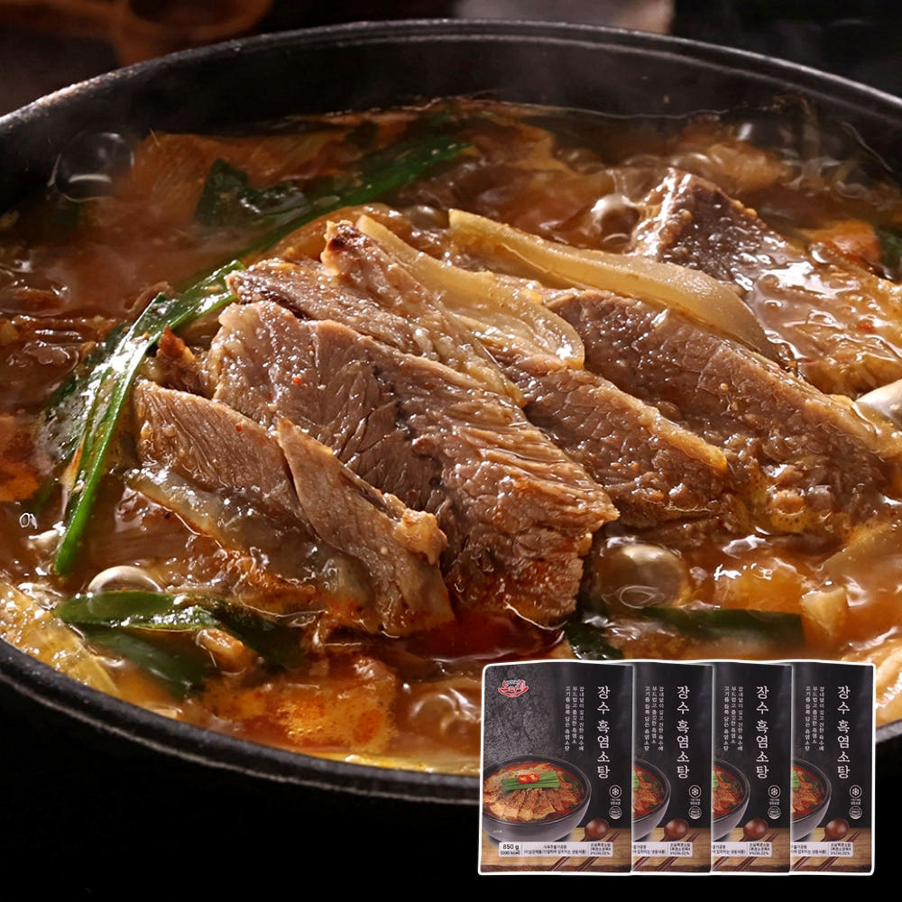 노다지 장수 흑염소탕 750g 4팩