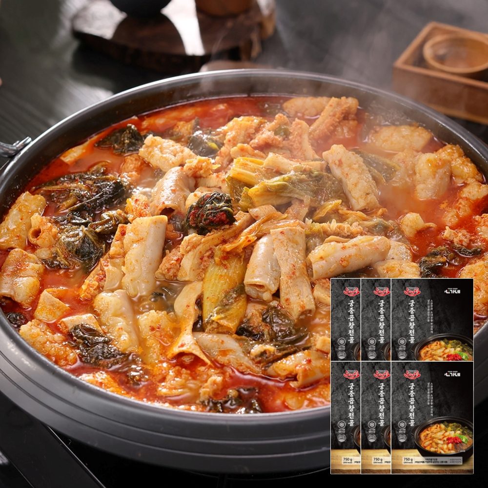 노다지 궁중 곱창전골 750g 6팩
