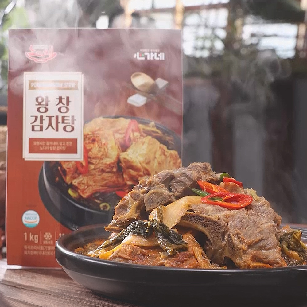 노다지 왕창 감자탕 1000g 5팩