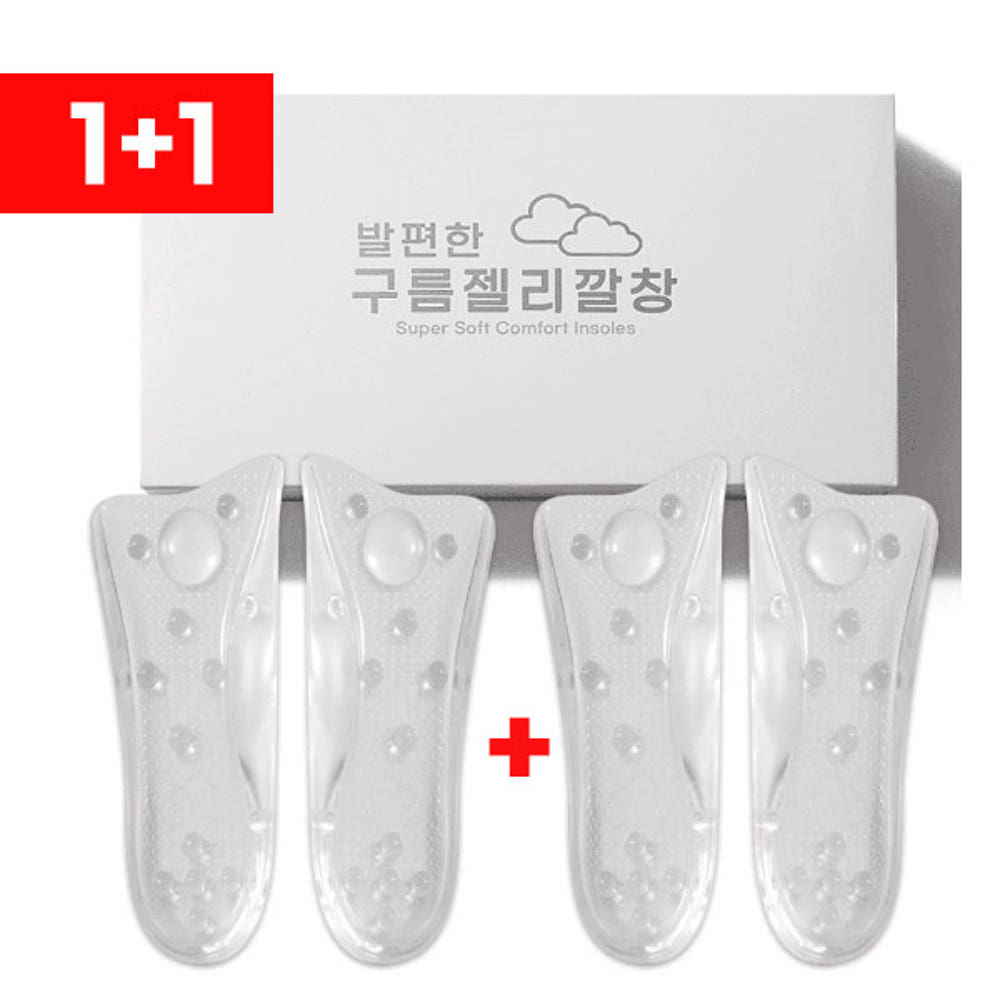 [TV홈쇼핑 정품] 스터드레이스 발편한 구름젤리 깔창