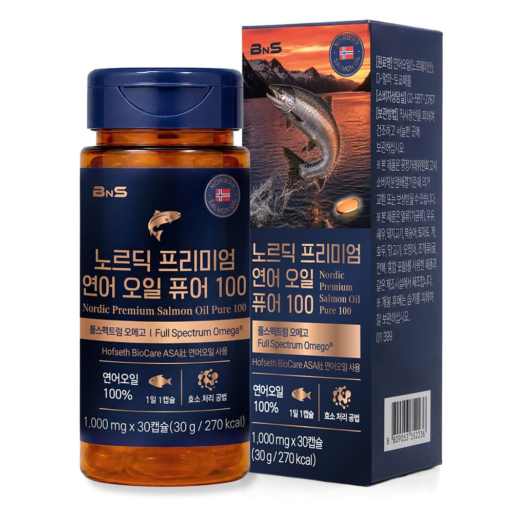 노르딕 연어 오일 퓨어 100 홈쇼핑 한미양행 노르웨이 90캡슐 3개월분
