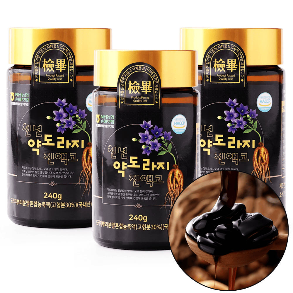 (총판) 천년 약도라지 진액고 세트 3병