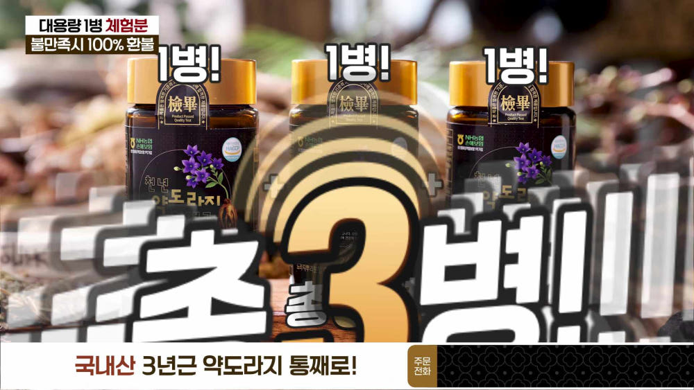 상세이미지