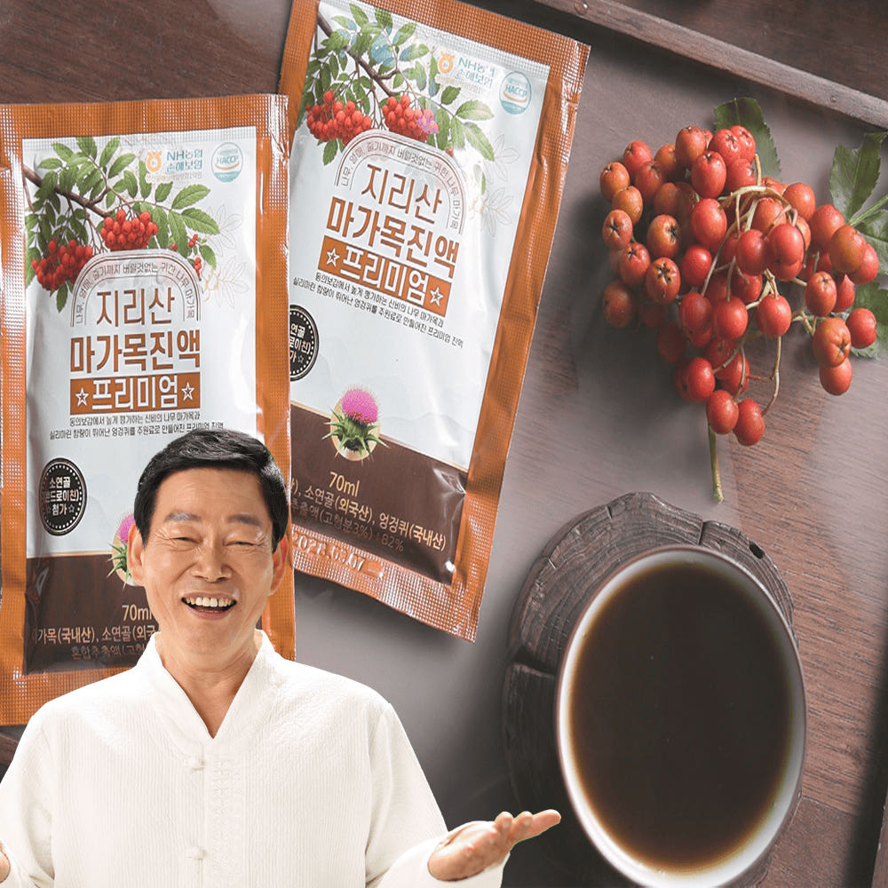 지리산 마가목 진액 김윤오 홈쇼핑 1세트