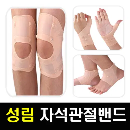 상세이미지