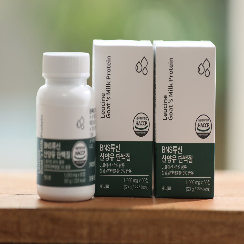 BNS 류신 산양유 단백질 타블렛 3통 3개월분