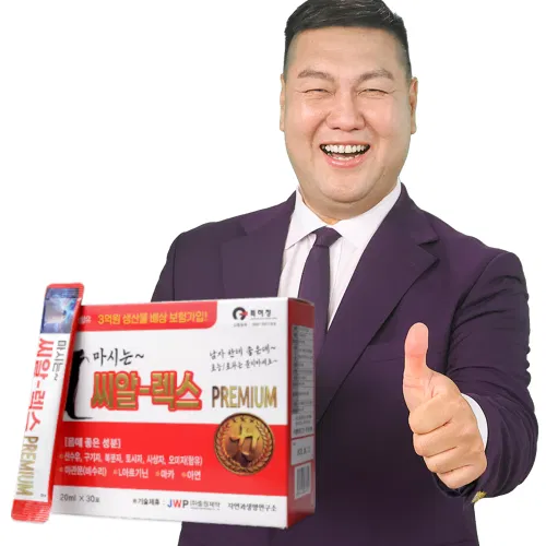 상세이미지