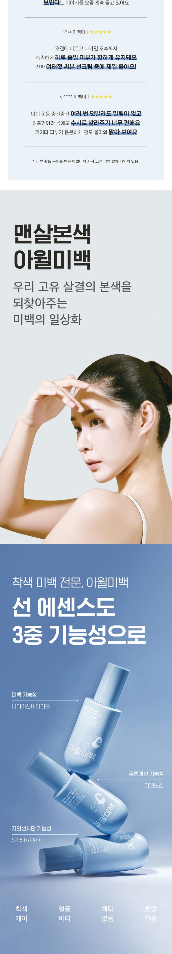 상세이미지