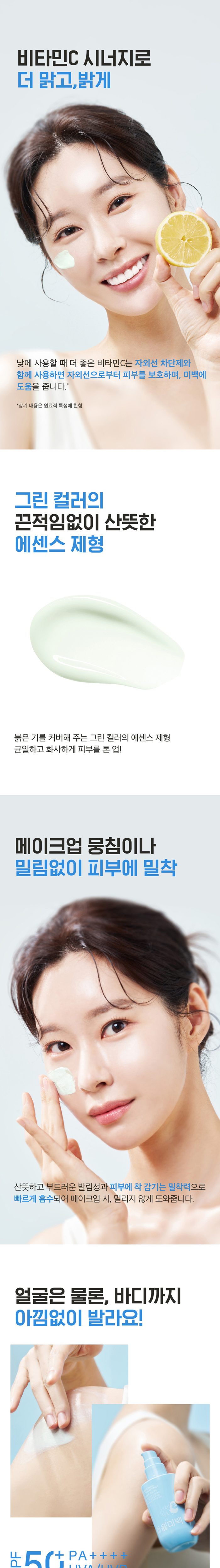 상세이미지