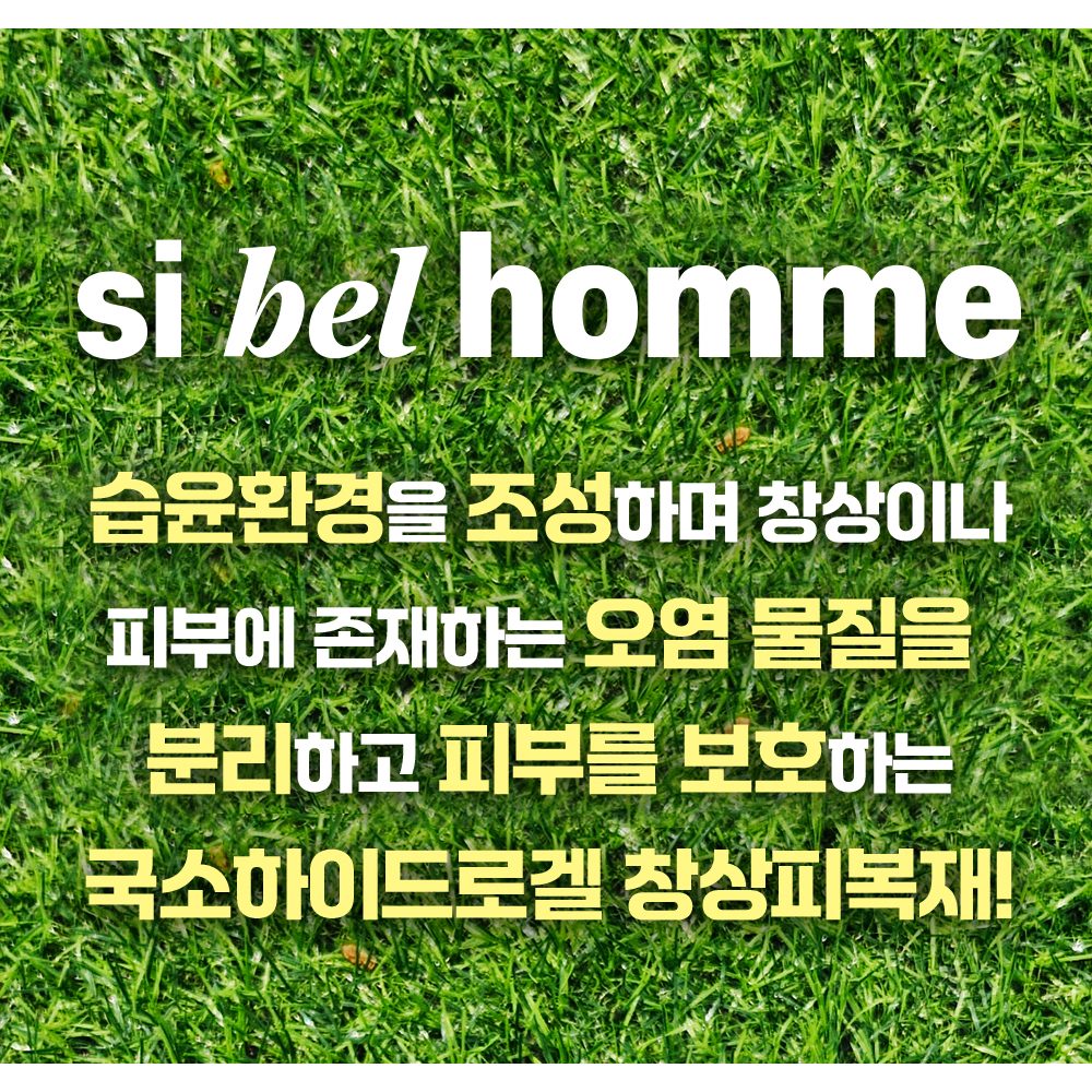 상세이미지