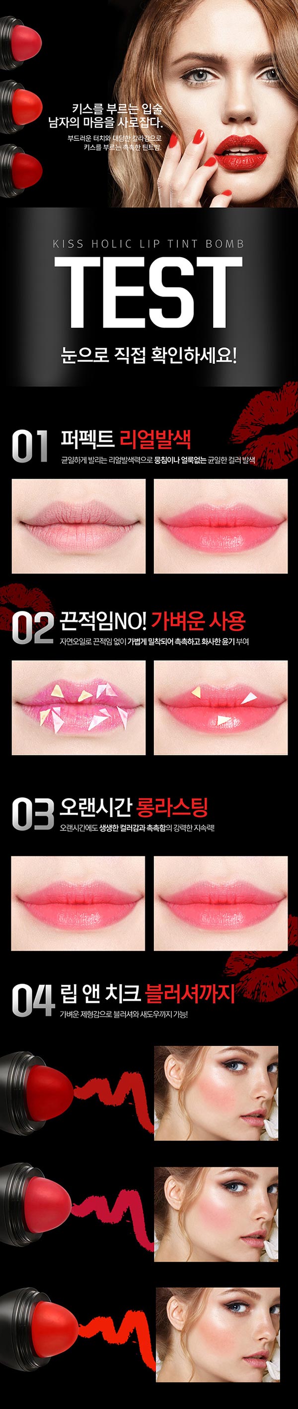 상세이미지