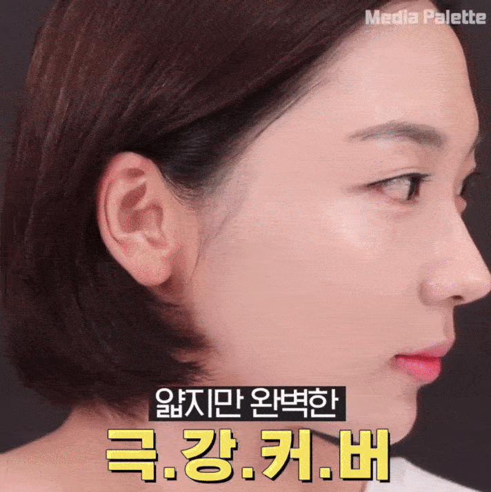 상세이미지