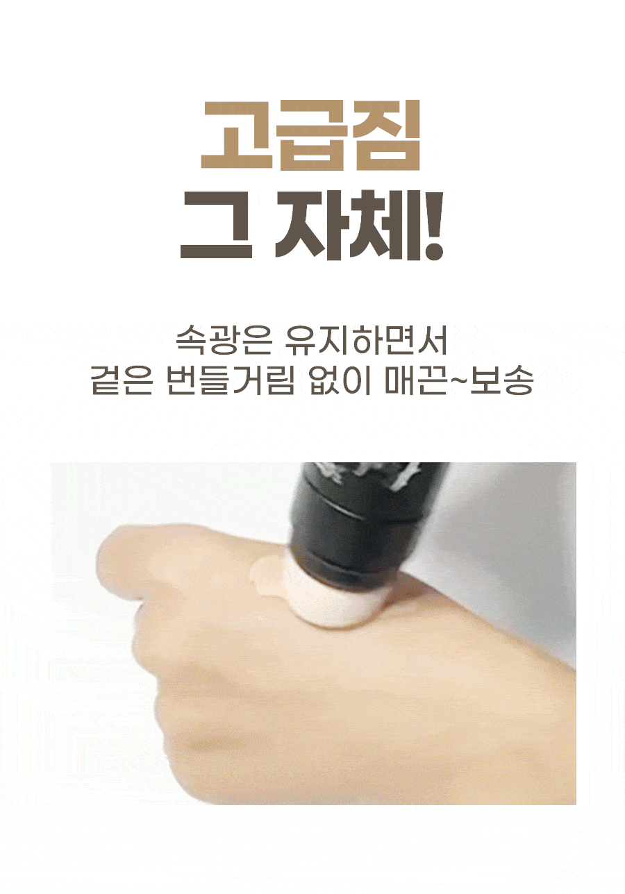 상세이미지