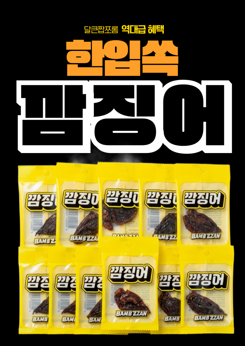 상세이미지
