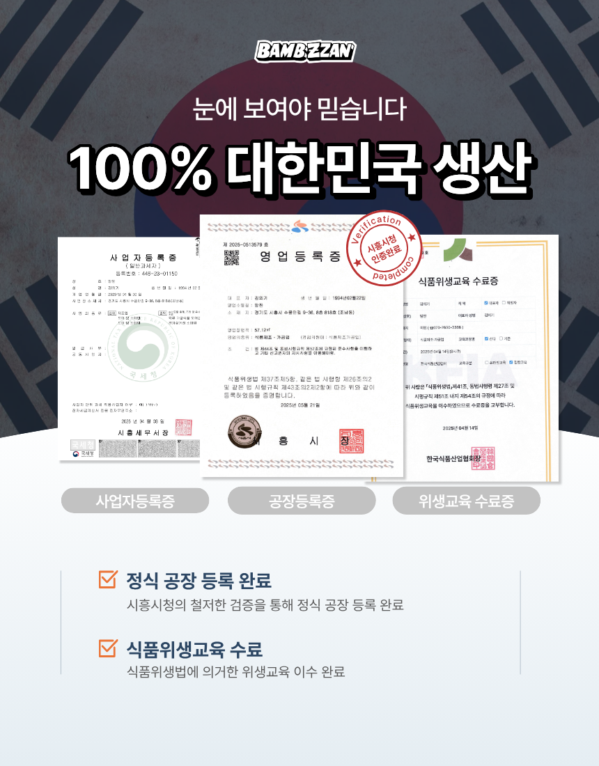 상세이미지
