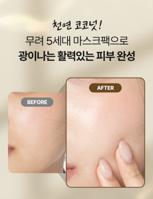 상세이미지