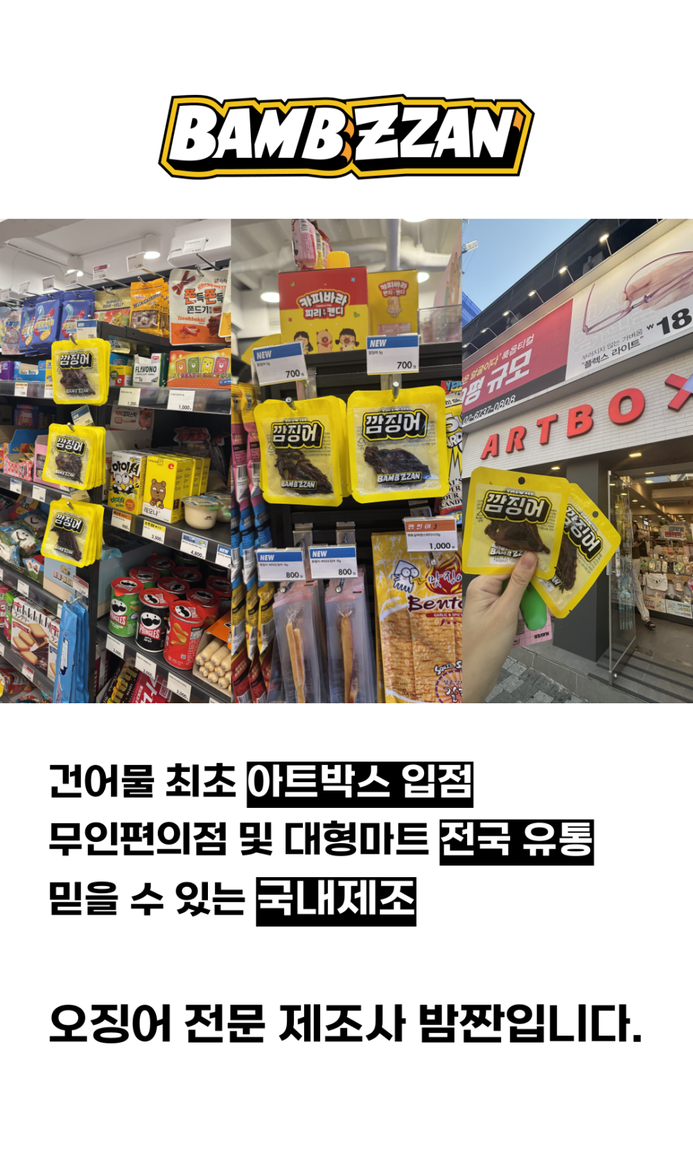 상세이미지