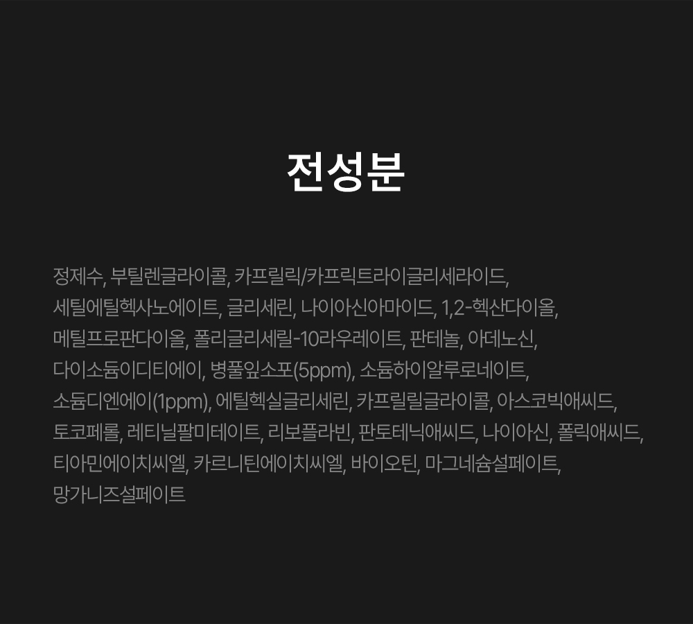상세이미지