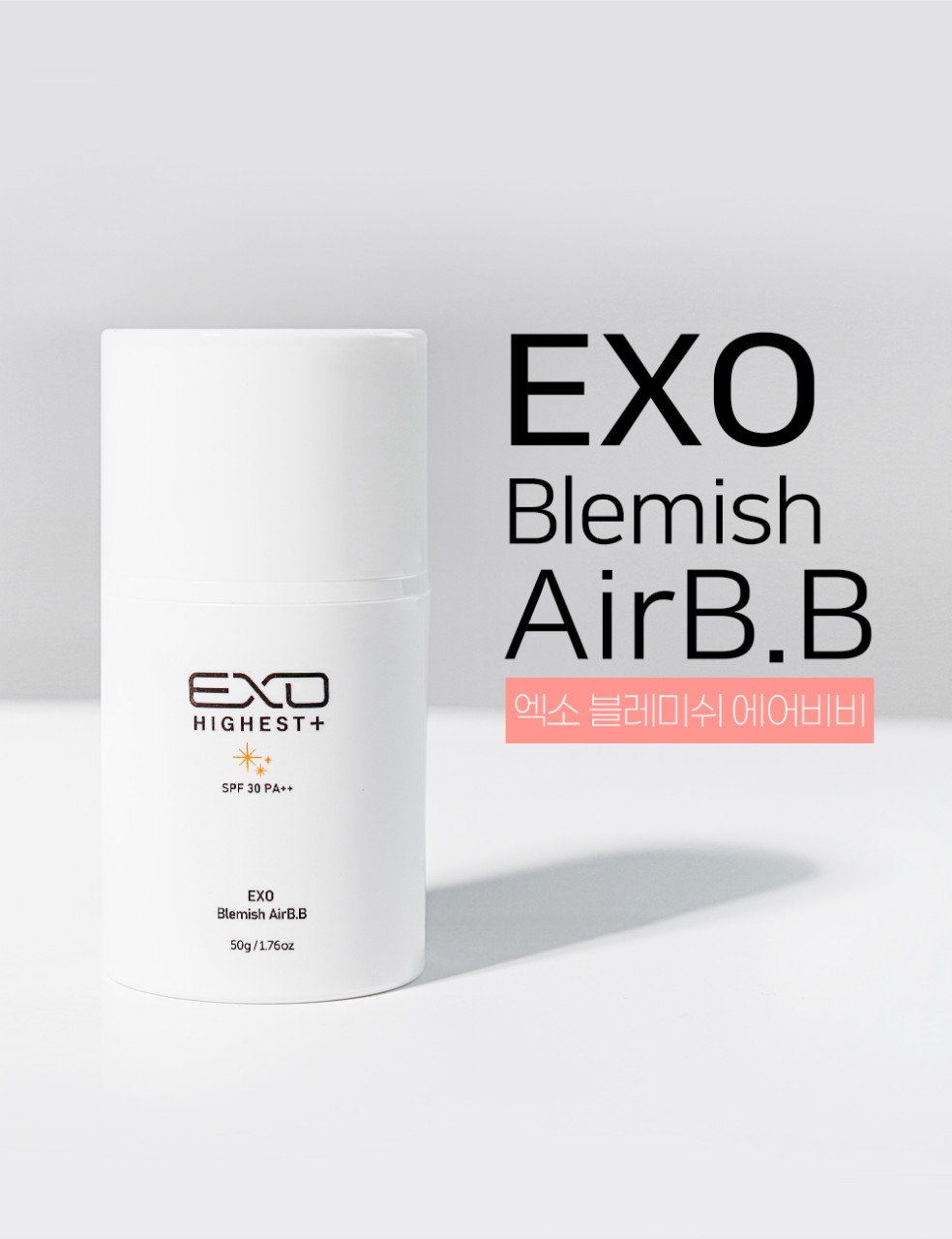 [엑소] 블래미쉬 에어비비50g