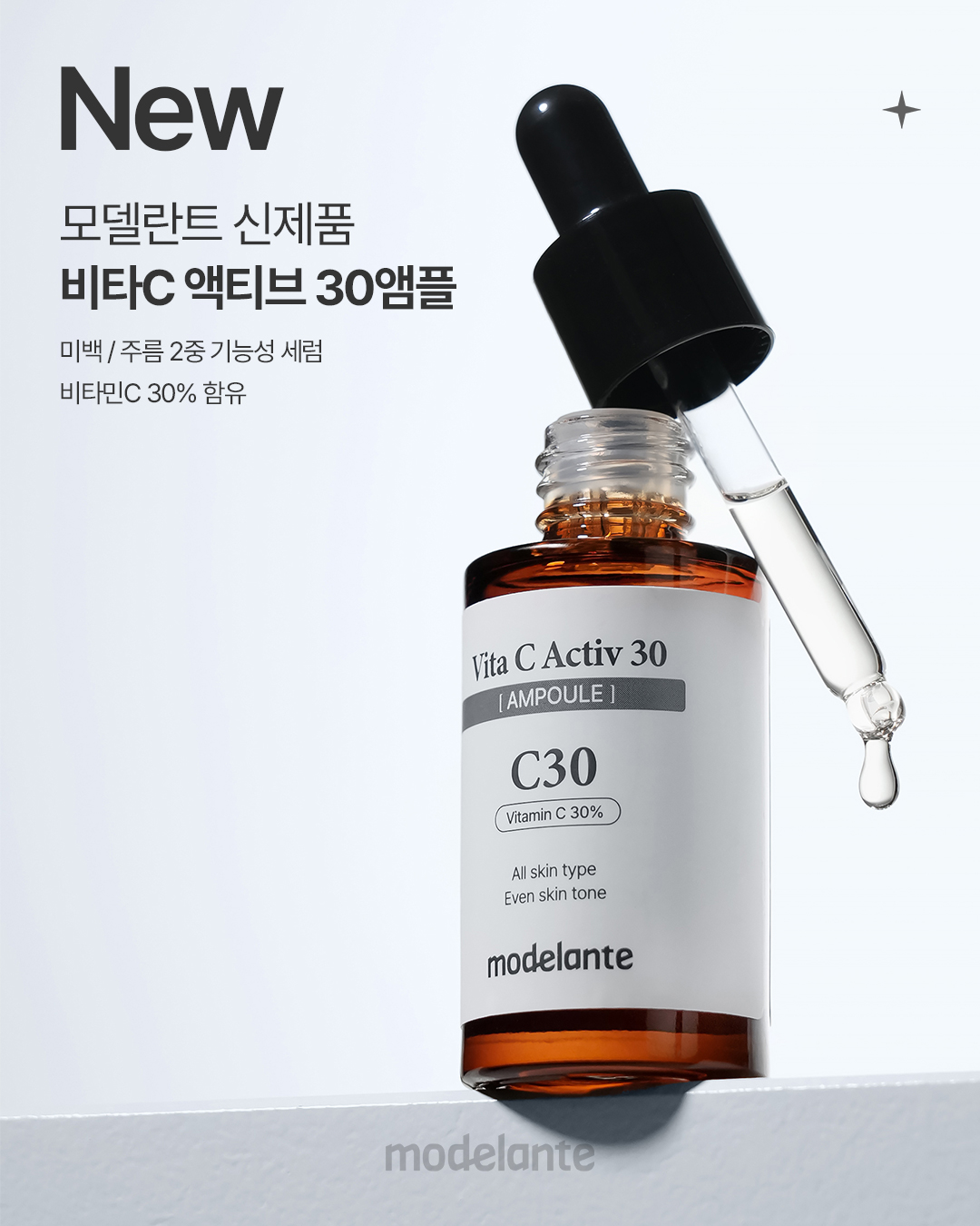 상품 스토리 이미지