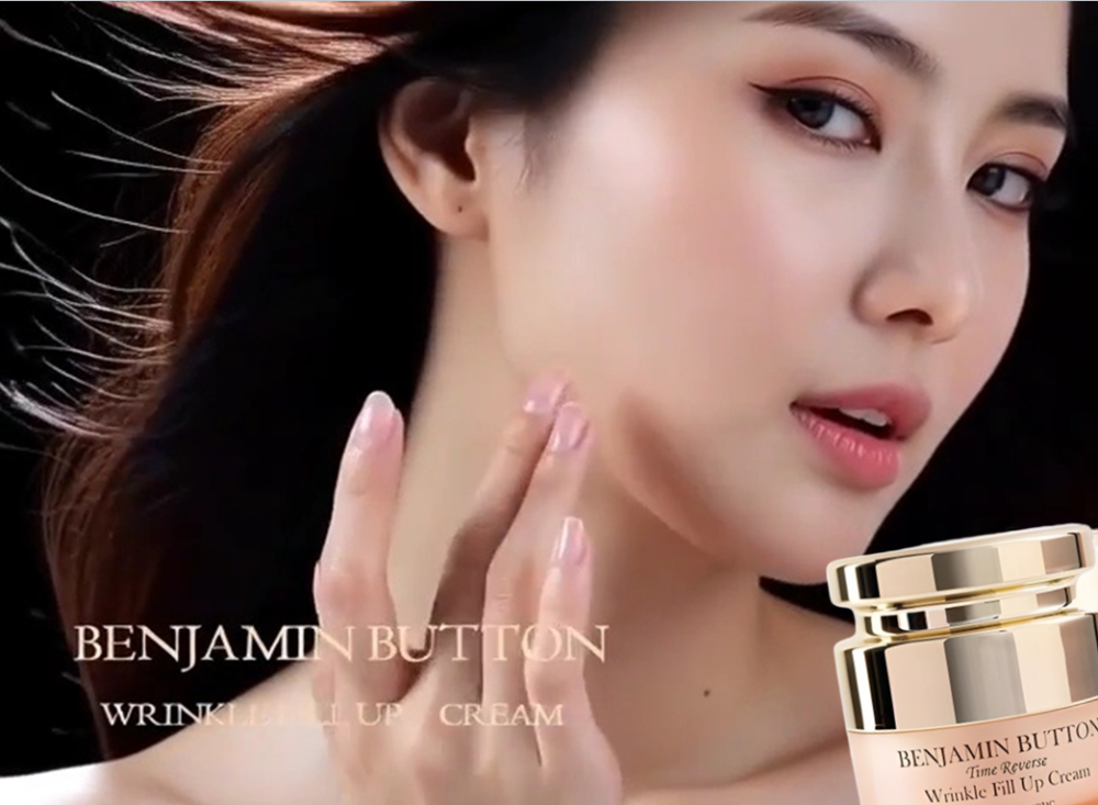 [피움코스메틱] 벤자민 버튼 링클 필업크림