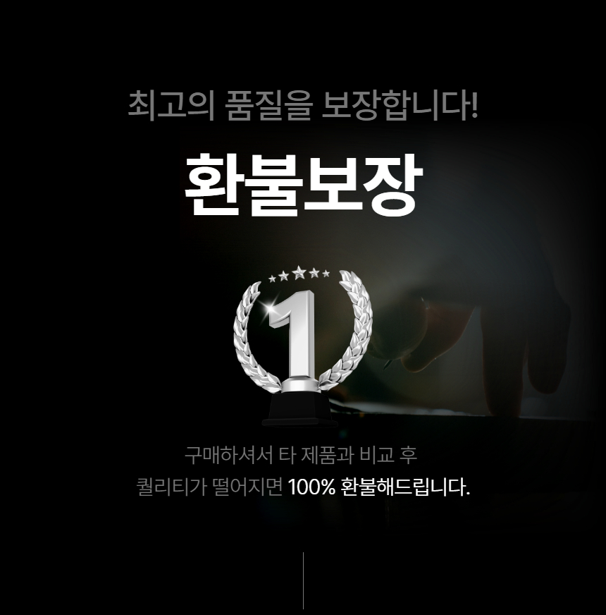 상세이미지