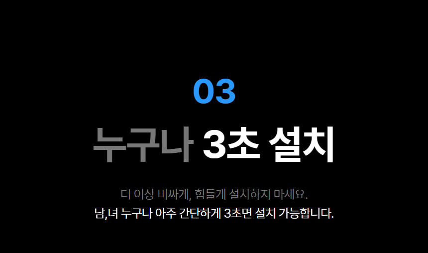 상세이미지